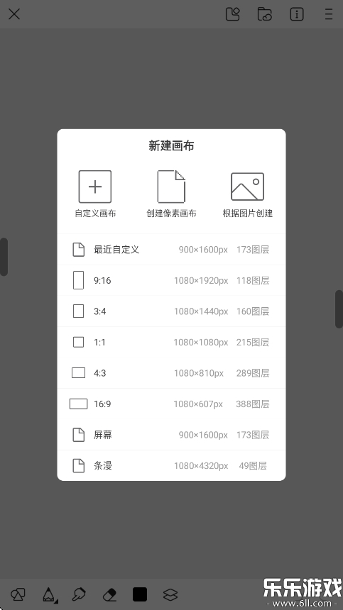 appعٷv2.9.8 ֻ