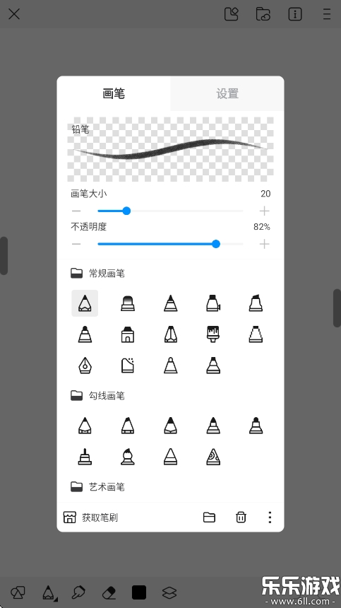 appعٷv2.9.8 ֻ