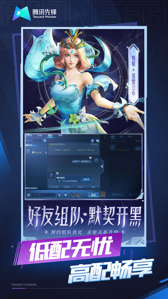 ҫϷٷv5.2.1.4990108 ٷ