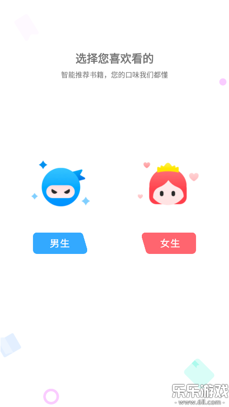 °汾v5.0.4 ׿