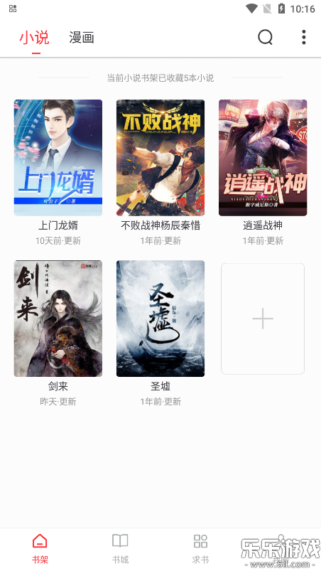 °汾v5.0.4 ׿
