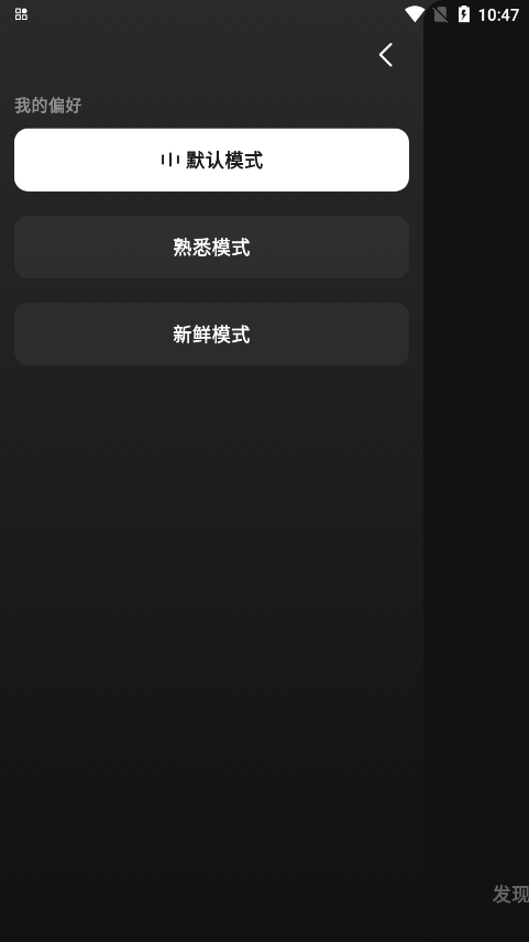 ˮֹٷappv15.2.0 °