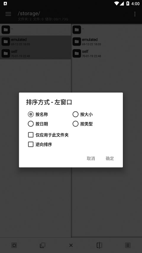 MT°汾v2.18.4 ׿