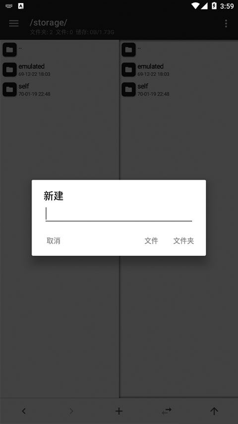 MT°汾v2.18.4 ׿