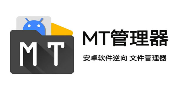 mt汾ȫ