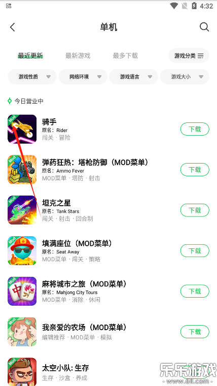 «ٷv4.3.1.9 ٷ