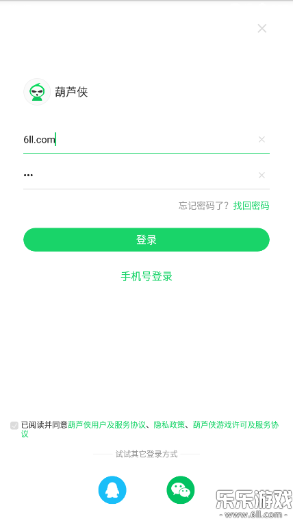 «ٷv4.3.1.9 ٷ