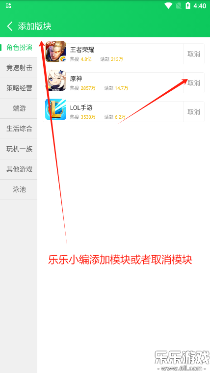 «ٷv4.3.1.9 ٷ