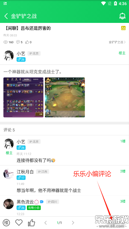 «ٷv4.3.1.9 ٷ