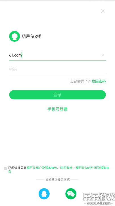 «3¥ٷv4.3.0.9 °