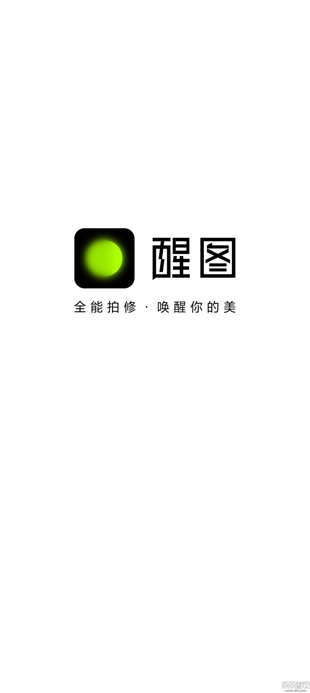 ͼٷappv12.4.0 °