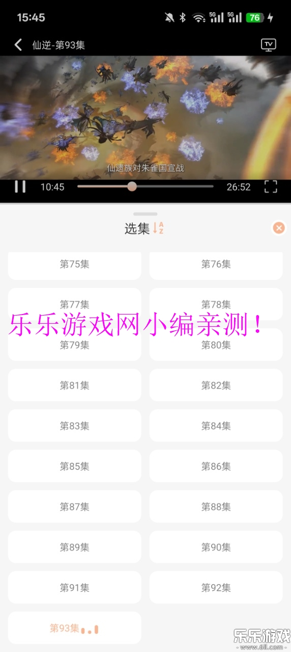 ްӰӹٷv1.0.1 ׿