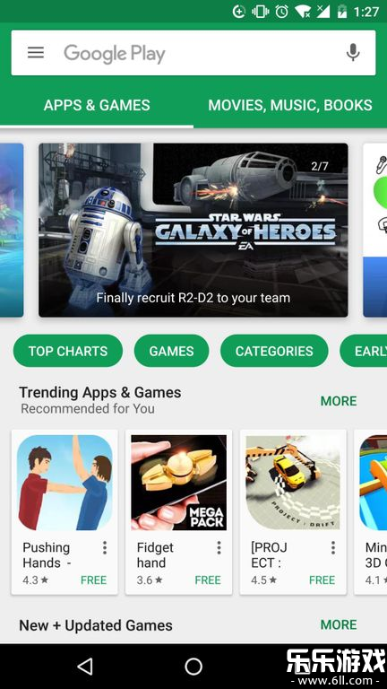 google play̵2025ٷv46.6.21-23 [0] [PR] 768249169 ׿