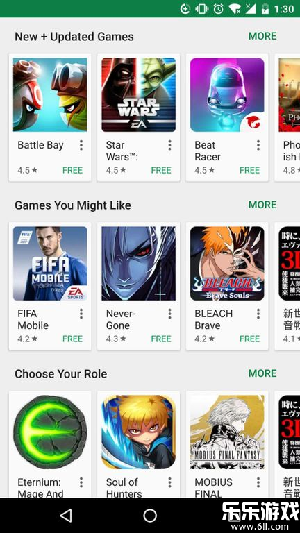 google play̵2025ٷv46.6.21-23 [0] [PR] 768249169 ׿