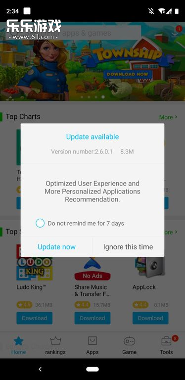 vivoӦ̵ʰ(V-Appstore)v7.8.6.2 °׿