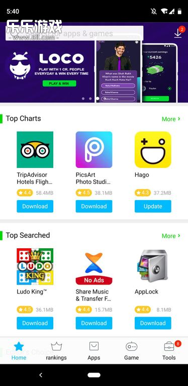 vivoӦ̵ʰ(V-Appstore)v7.8.6.2 °׿