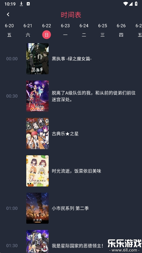 ͹appv1.0.0.5 °