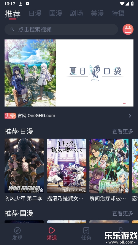 ͹appv1.0.0.5 °