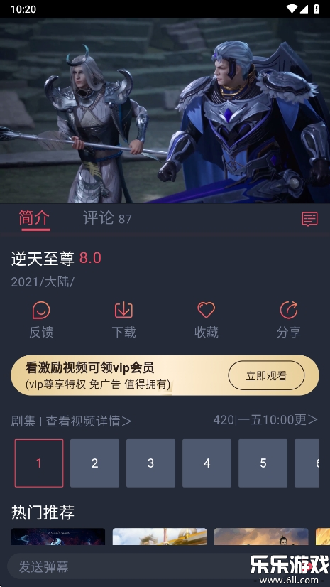 ͹appv1.0.0.5 °