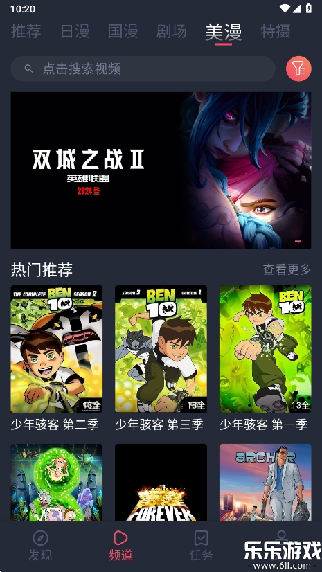 ͹appv1.0.0.5 °