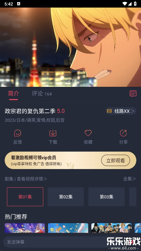 °v1.5.5.8 ֻ