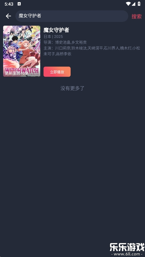 °v1.5.5.8 ֻ