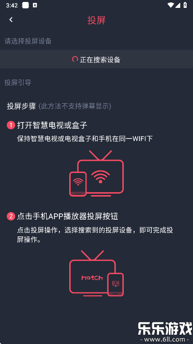ڰ׵Ļ޹(heibaiĻ)v1.5.6.9 Ѱ