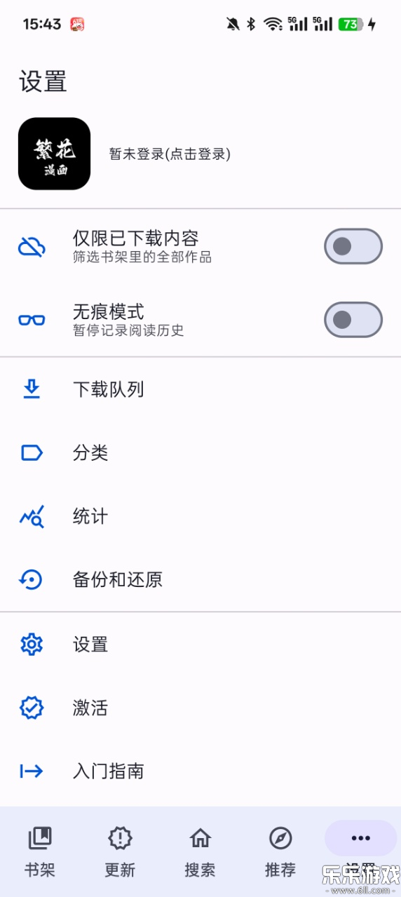 ٷv0.2.5 °