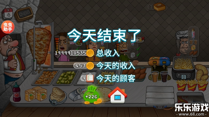 ɳ괫°v1.0.50 ֻ