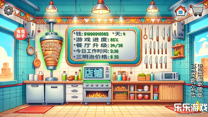 ɳ괫°v1.0.50 ֻ