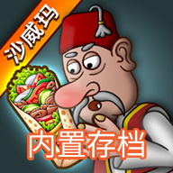 ɳ괫޹v1.0.50 Ѱ
