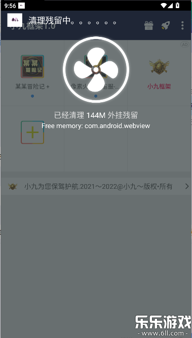 Сſ1.0()2025°v1.0 ׿