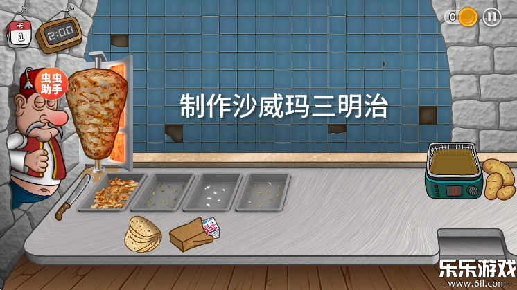 ɳ괫޹v1.0.50 Ѱ