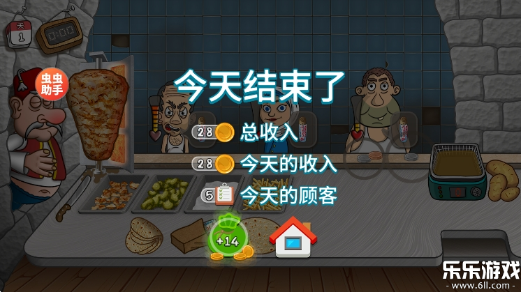 ɳ괫޹v1.0.50 Ѱ