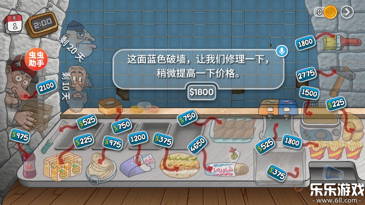 ɳ괫޹v1.0.50 Ѱ
