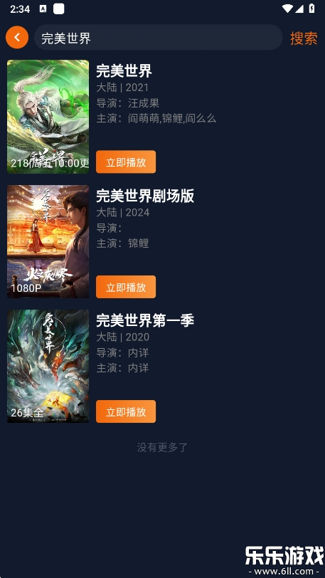 ӣعٷ(Ԫ)v1.5.7.9 °