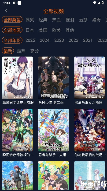 ӣعٷ(Ԫ)v1.5.7.9 °