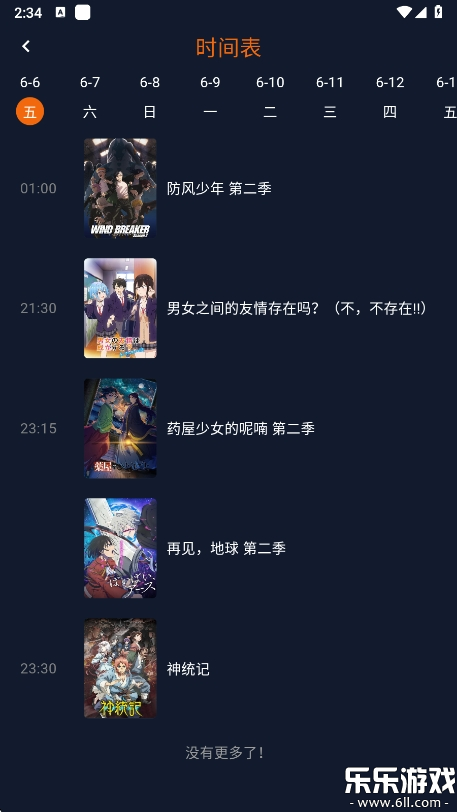 ӣعٷ(Ԫ)v1.5.7.9 °