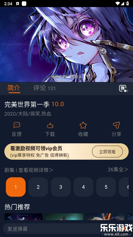 ӣعٷ(Ԫ)v1.5.7.9 °