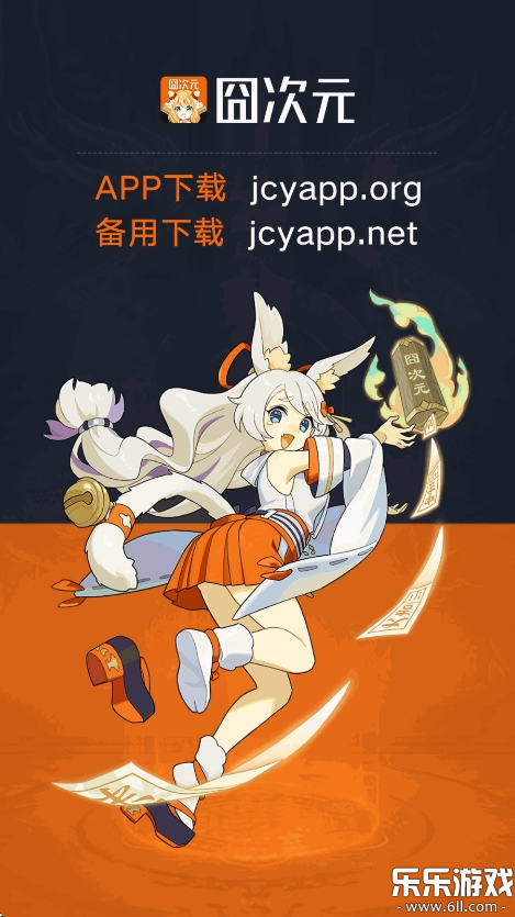 Ԫapp޹v1.5.7.9 ֻ