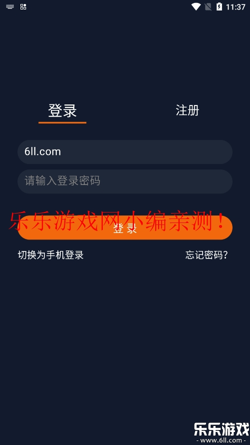 Ԫappv1.5.7.9 ֻ