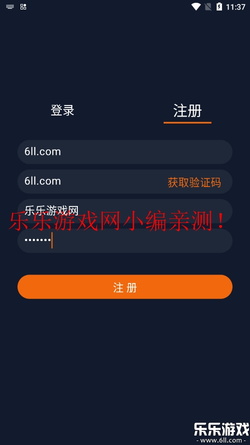 Ԫappv1.5.7.9 ֻ