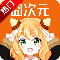 Ԫappv1.5.7.9 ֻ