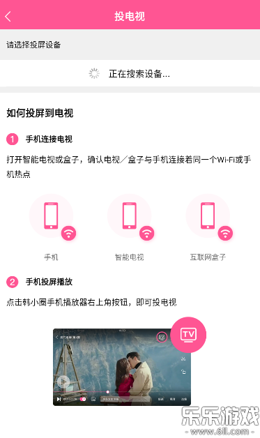 СȦappٷ°v6.6.9 °
