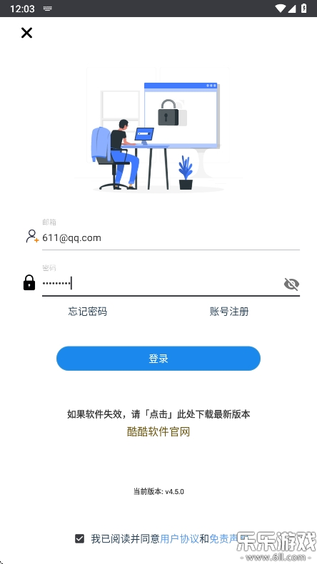 ֻv4.6.0 ׿