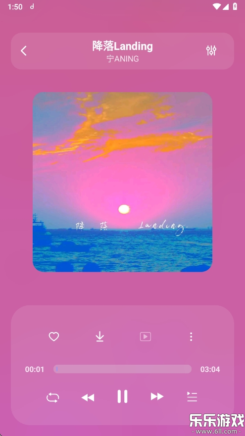 °d(ħMORIN)v3.7.5 ׿