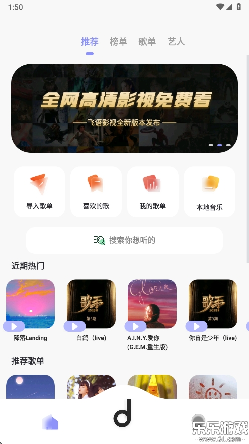 °d(ħMORIN)v3.7.5 ׿
