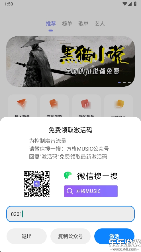 °d(ħMORIN)v3.7.5 ׿