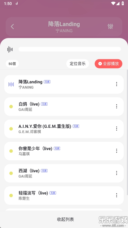 °d(ħMORIN)v3.7.5 ׿
