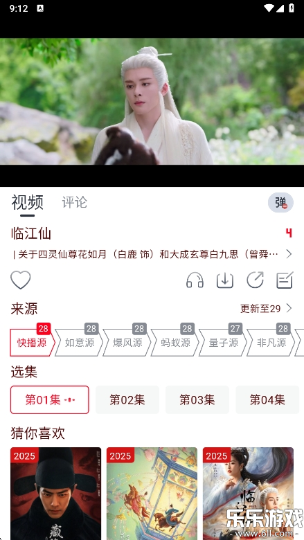 èӽ°汾v3.0.10 ֻ